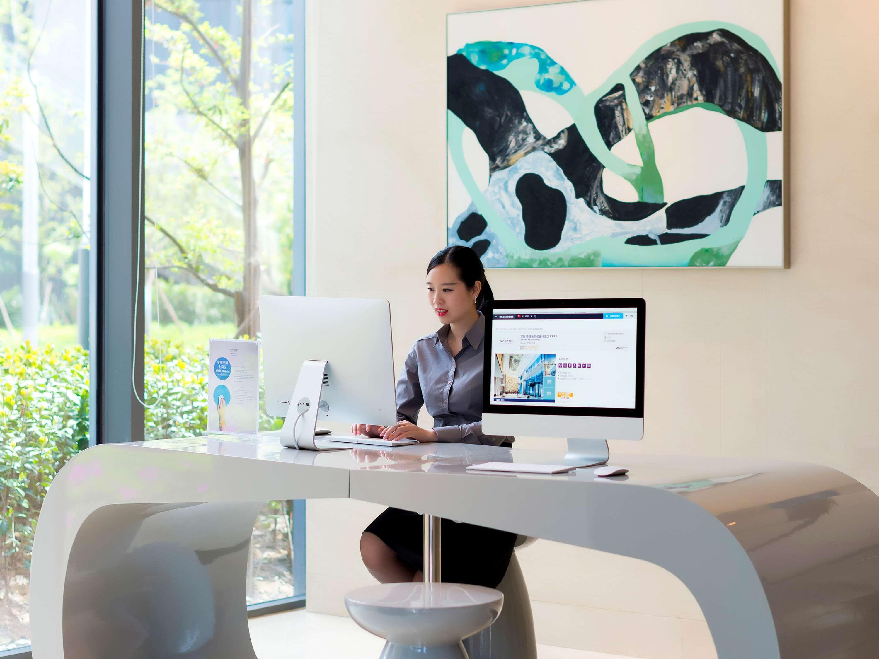 Novotel Ningbo East מראה חיצוני תמונה