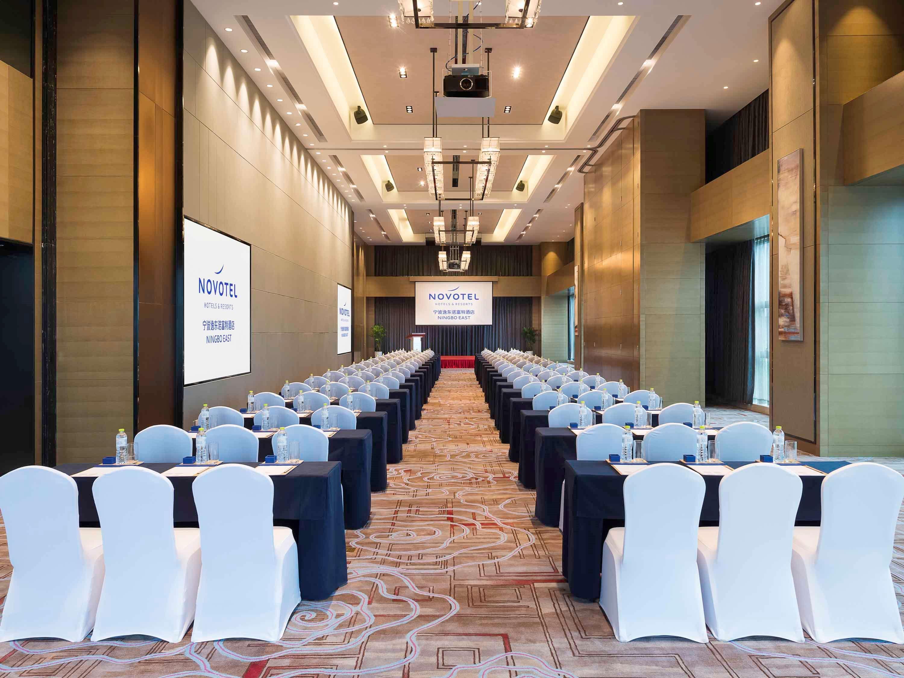 Novotel Ningbo East מראה חיצוני תמונה