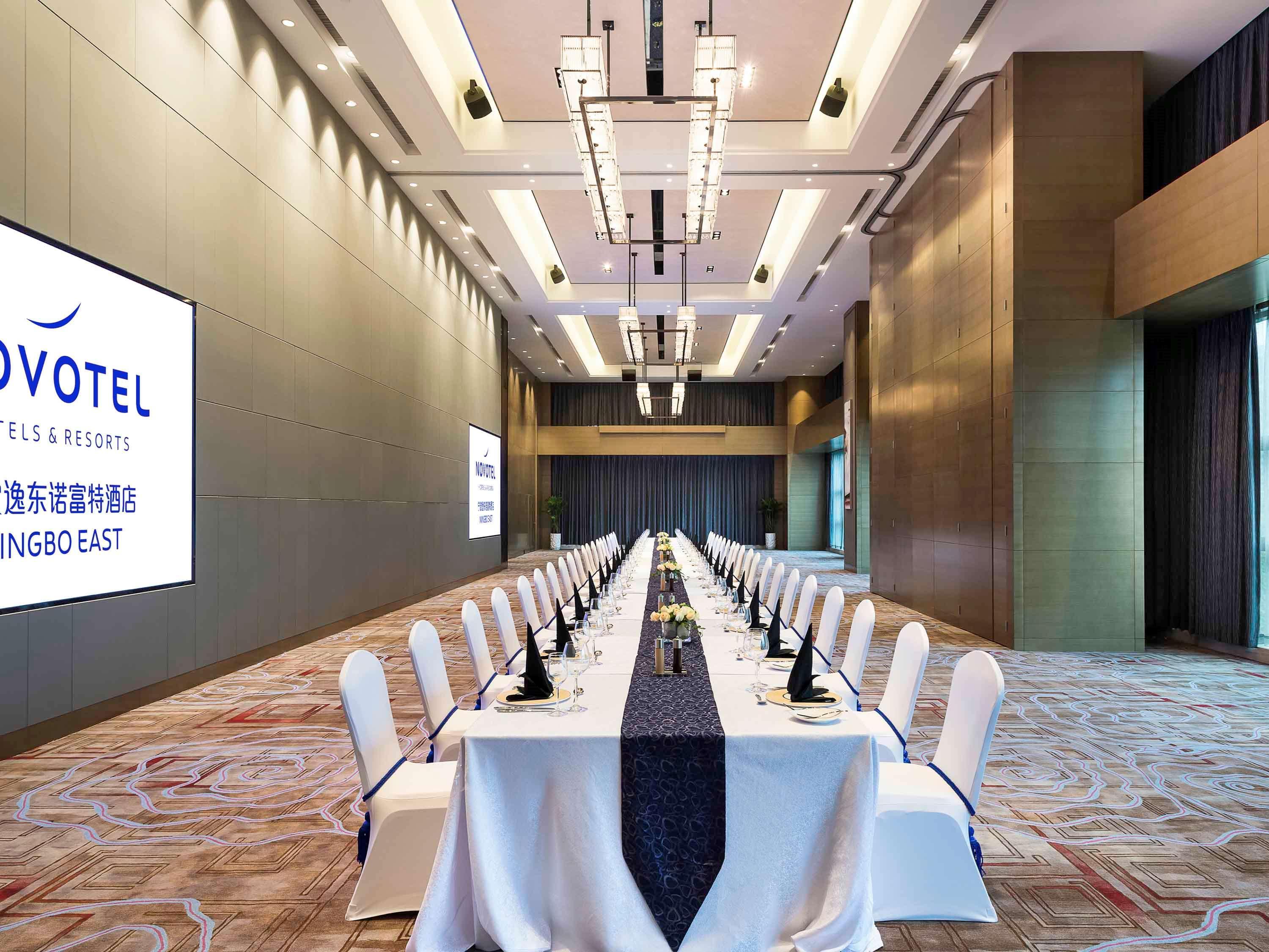 Novotel Ningbo East מראה חיצוני תמונה