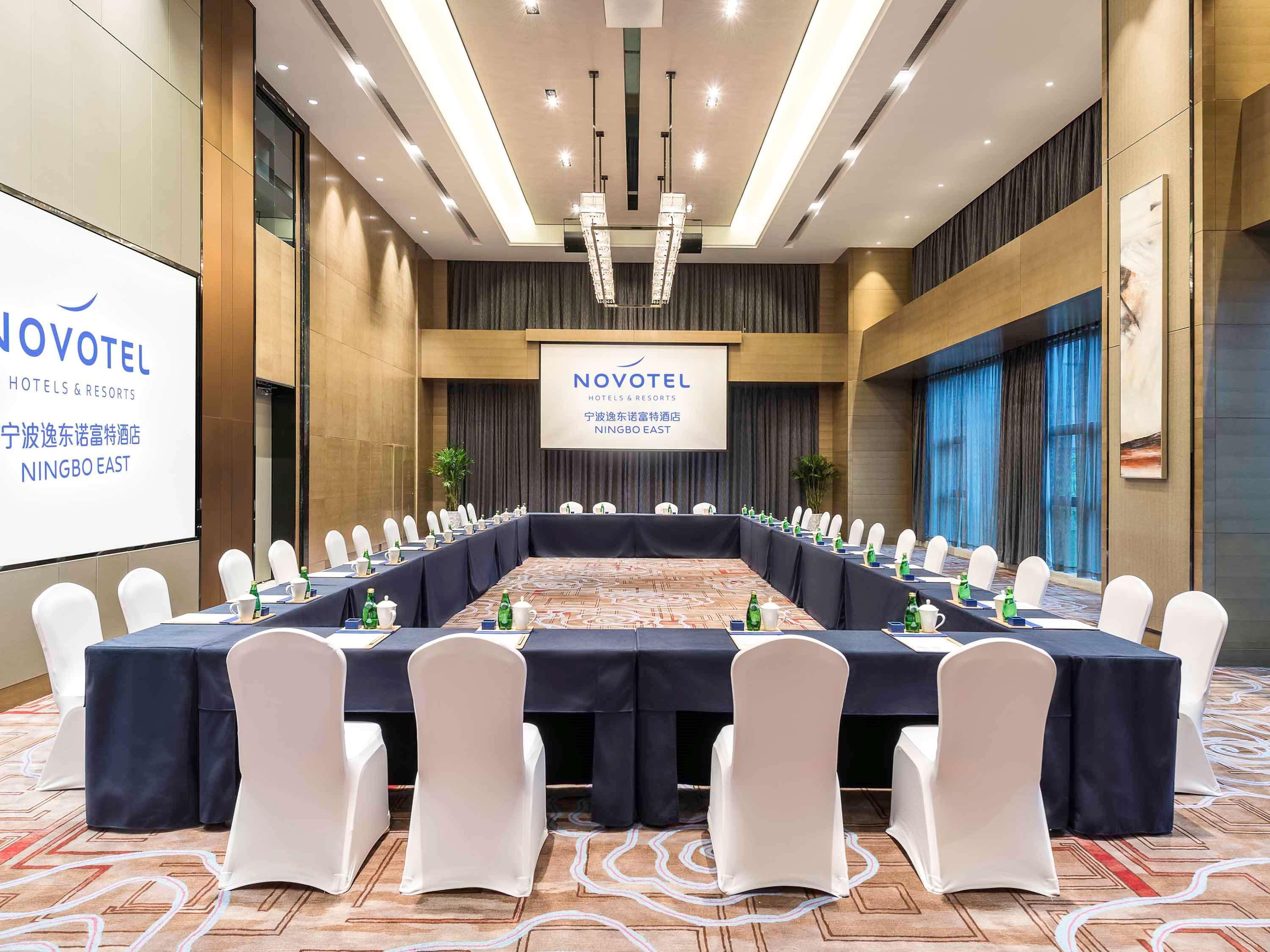 Novotel Ningbo East מראה חיצוני תמונה