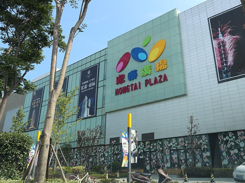 Novotel Ningbo East מראה חיצוני תמונה